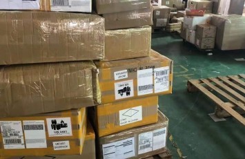 江蘇鎮(zhèn)江丹徒國(guó)際快遞專寄特殊物品 電子、液體、粉末等高效寄送指南